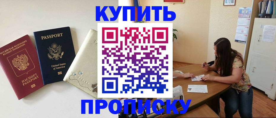 форма 3 в Белоярске